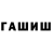 Метадон мёд CodexM1
