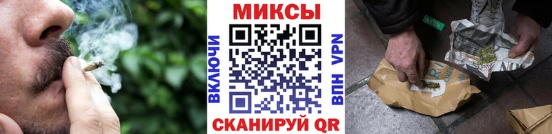 БУТИРАТ жидкий экстази  Калачинск 