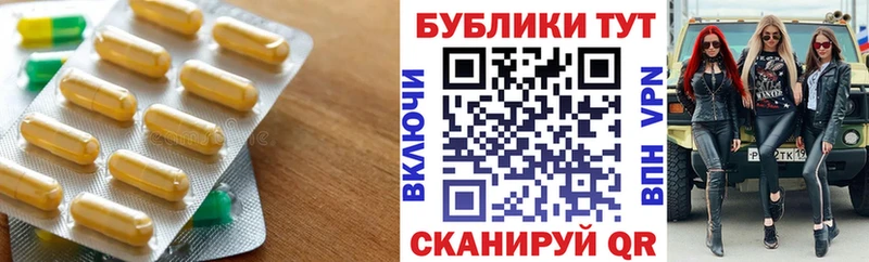 ЭКСТАЗИ louis Vuitton Калачинск
