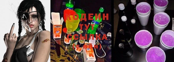 прущая мука Богданович