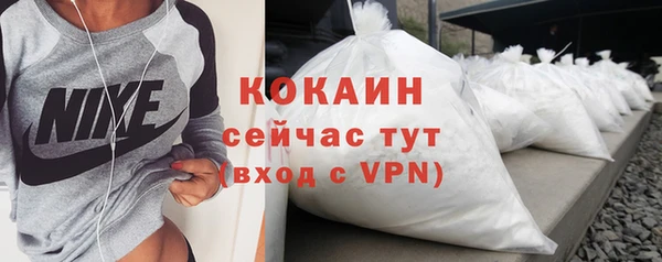 мдма Верхнеуральск