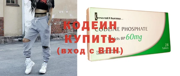 COCAINE Верея