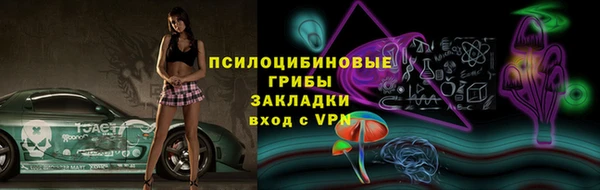 мдма Верхнеуральск