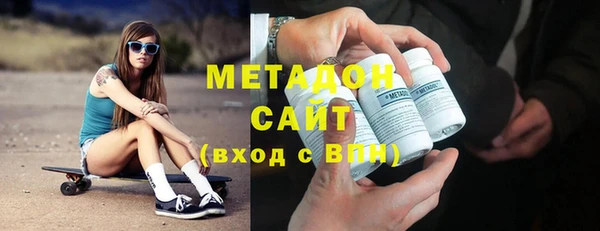мдма Верхнеуральск