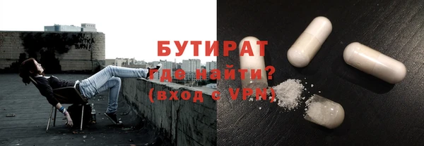 COCAINE Верея
