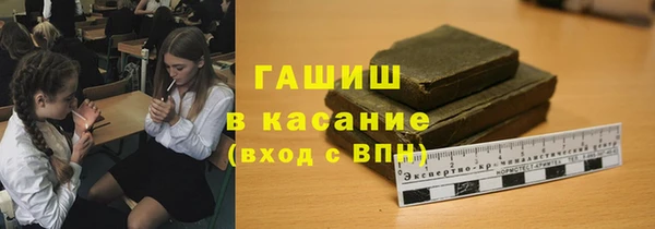 мдма Верхнеуральск