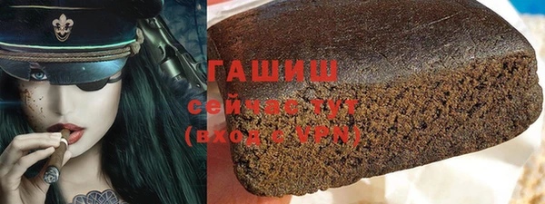 COCAINE Верея