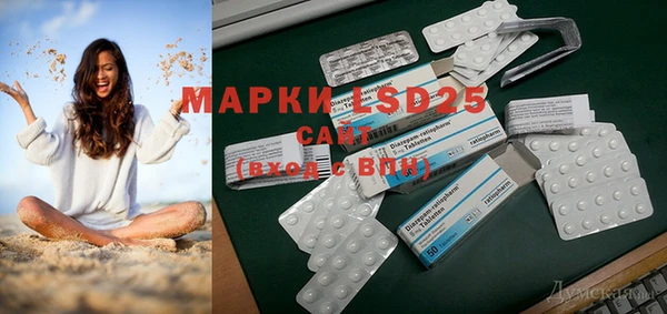 COCAINE Верея