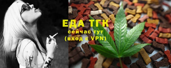 COCAINE Верея
