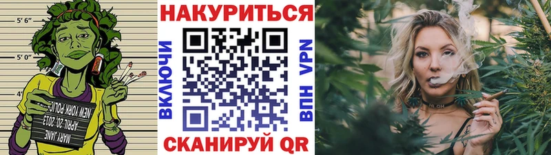 Бошки марихуана индика  Калачинск 